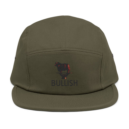 5 Panel Cap (Embroidery)
